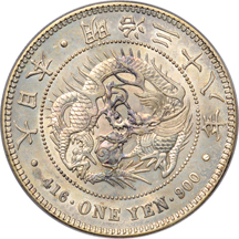 Japan. 1905 Meiji 38, 1 Yen (KM-YA25.3). PCGS MS-62.