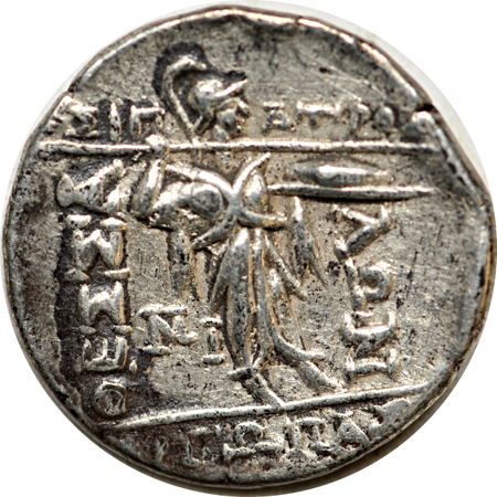 Greece. 196 - 146 BC Thessalian Confederacy silver Double Victoriatus. VF.