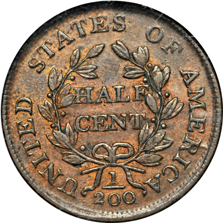 1804 Spiked Chin, Die State VII (C-8, R.1). NGC AU-53 BN.