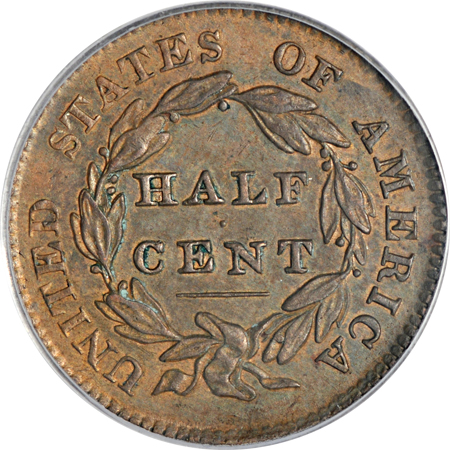 1828 12 Stars (C-2, R.2). PCGS AU-58.