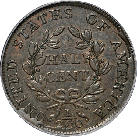 1804 Spiked Chin, Die State 2+ (C-6, R.2). PCGS AU-53.