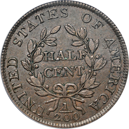 1804 Spiked Chin (C-6, R.2). PCGS AU-50.