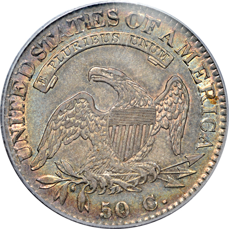 1823 (O-104, R.3) PCGS AU-50.