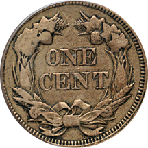 1857 Obv. Die Clash with 50C, FS-402, Snow-9 (FS-003). PCGS VF-30.