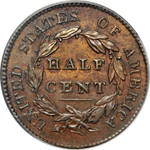 1825 (C-1, R.3) PCGS MS-62 BN.