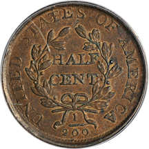 1807 (C-1, R.1) PCGS AU-58.