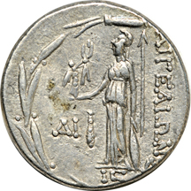 Empire of Phoenicia. Phoenicia, Arados (140 - 37 BC) Silver Tetradrachm (25.5 mm., 14.3 grams). XF.