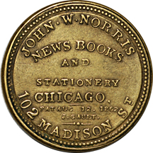 John W. Norris, Chicago, Five Cents Red Brown Encased Postage (EP-87, HB-186, S-138). VF/lightlycleaned.