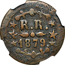 1879 Kahului & Wailuku Railroad (issurer Thomas H. Hobron) 12-1/2 (cents) token/2TE-8. NGC VF Details/environmental damage.