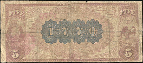 1882 $5.00. Columbia, MO Charter# 1770 Brown Back. VG.