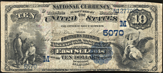 1882 $10.00. East Saint Louis, IL Charter# 5070 Date Back. VG.