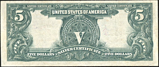 1899 $5.00.  VF.