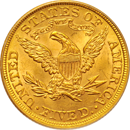 1881 PCGS MS-64.