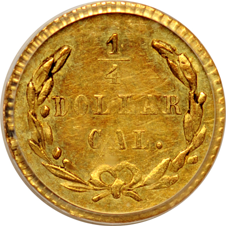 1871 .25 BG- 813. PCGS AU-58.