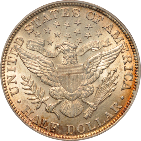 1895 PCGS AU-58.