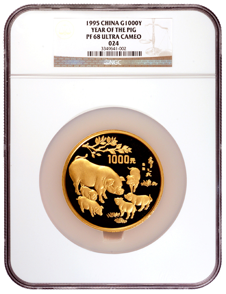 China - 1995 12oz Gold Chinese Year of the Pig, 1000Y, NGC PF 68 Ultra Cameo.