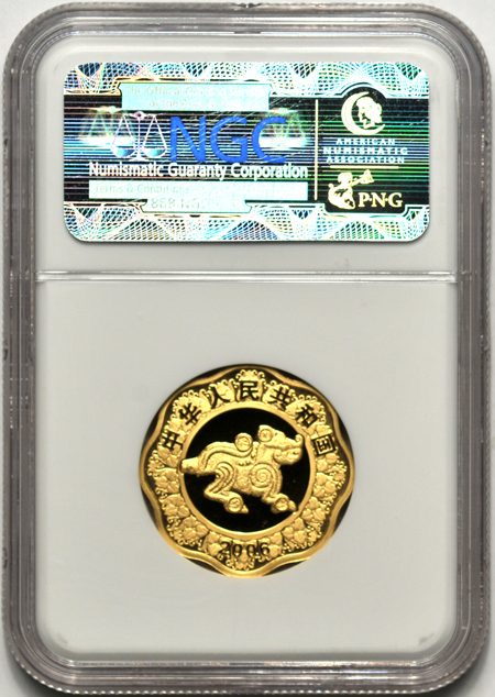 China - Two 2006 1/2oz Gold Chinese Year of the Dog (plum blossom shaped) NGC PF-69 Ultra Cameo.