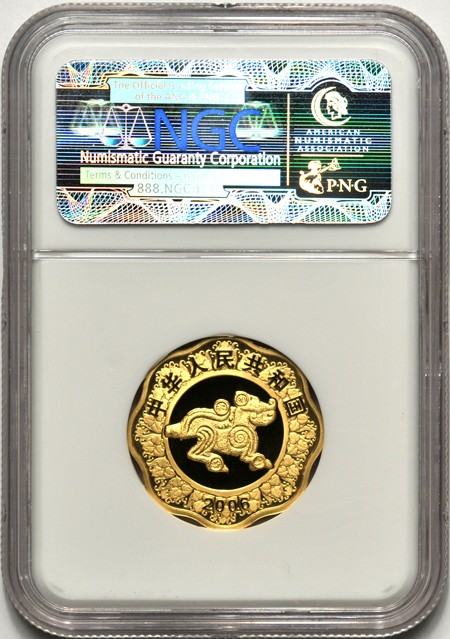 China - Three 2006 1/2oz Gold Chinese Year of the Dog (plum blossom shaped) NGC PF-69 Ultra Cameo.