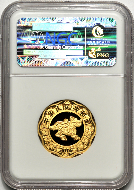 China - 2006 1/2oz Gold Chinese Year of the Dog (plum blossom shaped) NGC PF-70 Ultra Cameo.