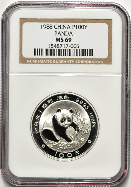 China - 1988 1oz Platinum Panda, 100 Yuan, NGC MS-69.