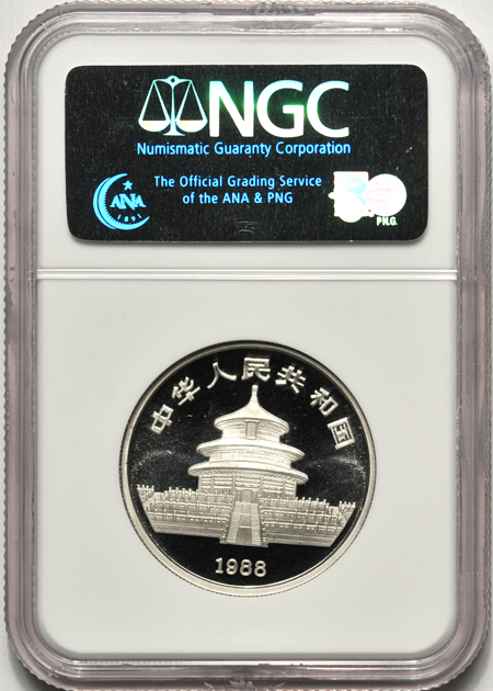 China - 1988 1oz Platinum Panda, 100 Yuan, NGC MS-69.