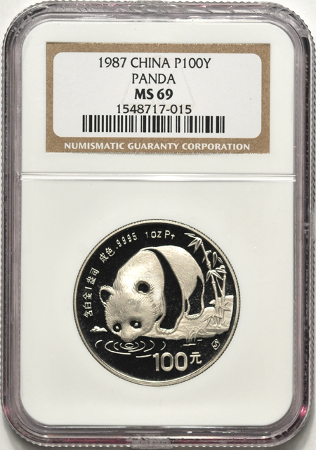 China - 1987 1oz Platinum Panda, 100 Yuan, NGC MS-69.