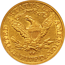 1891-CC PCGS AU-50.