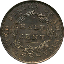 1833 NGC PF-64 BN.