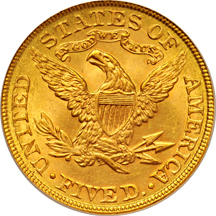 1897 PCGS MS-64.