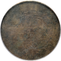 1796 PCGS Fair-2.