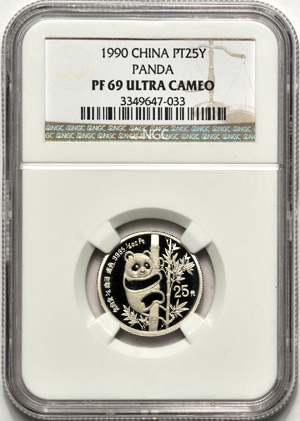China - 1990 Platinum Pandas three-coin Proof Set, 1/10oz NGC PF-68 UC, 1/4oz NGC PF-69 UC, and 1/2oz NGC PF-69 UC.