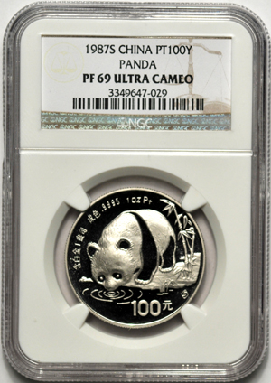 China - 1987-S 1oz Platinum Panda NGC PF-69 Ultra Cameo.