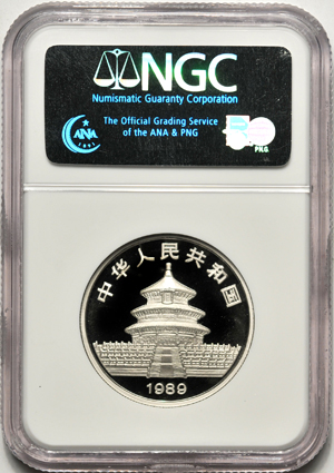 China - 1989 1oz Platinum Panda, 100 Yuan, NGC MS-69.