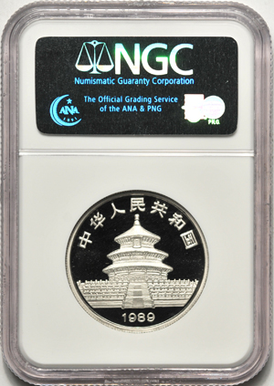 China - 1989 1oz Platinum Panda, 100 Yuan, NGC MS-69.