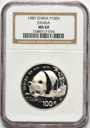 China - 1987 1oz Platinum Panda, 100 Yuan, NGC MS-69.