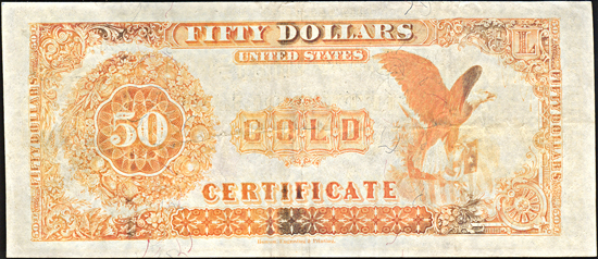 1882 $50.00.  VF.