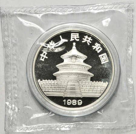 China - 1989 1oz proof silver Panda.