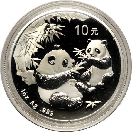 China - Two 1998 large date 1oz silver Panda coins, 10 Yuan, plus four other 1oz silver Panda dates.