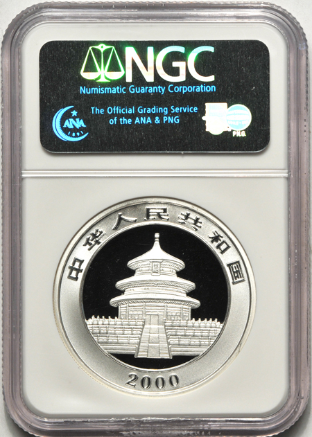 China - 2000 1oz silver Panda, frosted, 10 Yuan, NGC MS-69.