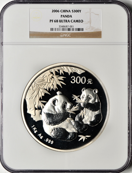 China - 2006 1 kilogram silver Panda, 300 Yuan, NGC PF-68 Ultra Cameo.