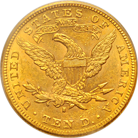 1896-S PCGS AU-58.