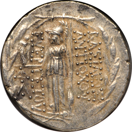 Greece - Antiochas VII (138 - 129 BC) Tetradrachm. NGC VF.