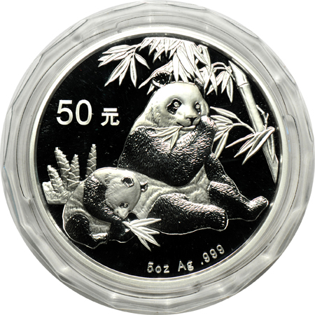 China - 2007 5oz silver Panda, 50 Yuan.