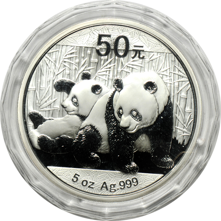 China - 2010 5oz silver Panda, 50 Yuan.