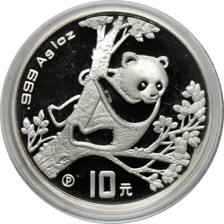 China - 1994 1oz Proof silver Panda, 10 Yuan.