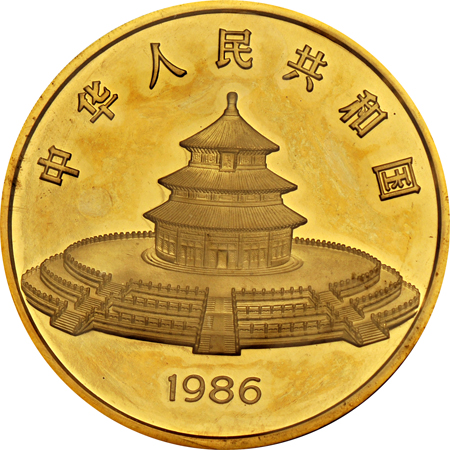 China - 1986 12oz gold Panda, 1000 Yuan.
