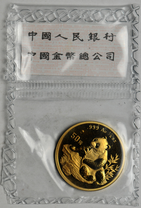 China - 1998 1/2oz gold Panda, 50 Yuan, sealed.