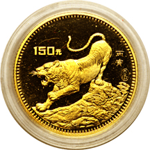 China - 1986 Year of the Tiger 150 Yuan gold coin, 8 grams, proof.