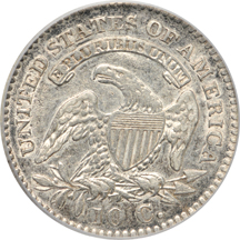 1823/2 (JR-1) small E's PCGS XF-40.