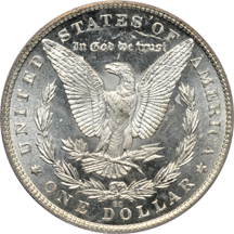 1882-CC PCGS MS-64DMPL.